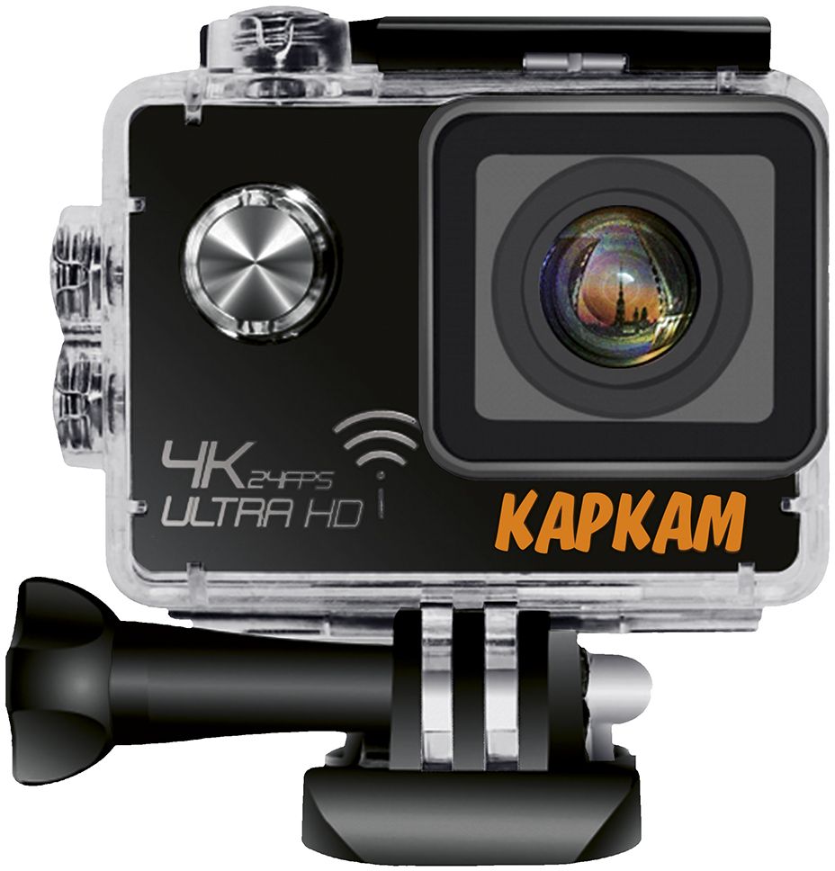Каркам 4K видеорегистратор6930877474533 Каркам 4K видеорегистратор6930877474533Каркам 4К – незаменимый помощник на дороге во время вождения автомобиля, мотоцикла или велосипеда. Аппарат можно использовать для активного отдыха, например, при занятиях различными видами спорта, такими как дайвинг, горнолыжный спорт, прыжки с парашютом! Удобство использования достигается различными способами просмотра видео на компьютере, на вашем мобильном телефоне или планшете. А встроенный Wi-Fi позволит запускать камеру в полеты на беспилотных летательных аппаратах.Благодаря новому процессору Novatek NTK96660 и сенсору SONY IMX117 регистратор позволяет снимать видео с разрешением 4K UltraHD (3840x2160) 24 fps. Имеет стеклянный семи линзовый объектив с углом обзора 170°.Дисплей диагональю 2 дюйма позволяет комфортно управлять настройками Каркам 4K и просматривать отснятые видеозаписи вместе с сотрудником ДПС или с друзьями.Каркам 4K позволяет снимать до 2-х часов от съемного Li-Ion аккумулятора. Поддерживает карты памяти до 128 ГБ. Детектор движения активирует запись при обнаружении движения в кадре.High Dinamic Range - широкий динамический диапазон, поддерживаемый аппаратными средствами, позволяет автоматически выравнивать яркость по всей ширине кадра. В результате получается равномерное освещение и максимальная детализация всех объектов даже при малой освещенности.В комплекте с камерой поставляется герметичный бокс для съемок под водой (до 40 м), в сильный дождь, а также в другие неблагоприятные погодные условия. Габариты Каркам 4K позволяют незаметно для окружающих разместить регистратор в машине (например, за зеркалом заднего вида), освобождая тем самым вас от ежедневной установки.