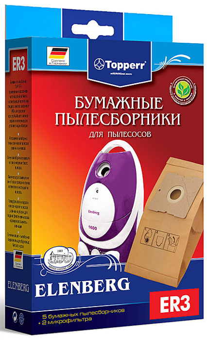 Topperr ER 3 фильтр для пылесосов Elenberg, 5 шт1009 Topperr ER 3 фильтр для пылесосов Elenberg, 5 шт1009Бумажные пылесборники Topperr ER 3 для пылесосов изготовлены из экологически чистой двухслойной бумаги, соответствующей европейскому стандарту качества, задерживают 99% пыли, продлевая срок службы пылесоса, сохраняют чистоту воздуха и устраняют вредные бактерии.Подходят для следующих моделей пылесосов:Bimatek: V1101, 1801, 9009, 8518BORK: VC 7516, 6514, 8022, 5317, 5017, 3216, 3119, 2516Elekta: EVC-1620, 1700, 1745, 1760, 2450Elenberg: VC-2027, 2036, 2038Rolsen: 3501, 3511, 3561, 4000, 4020, 4050, 4590, T 2241, T 2242, T 2243, T 2244, T 2266Scarlett: SC-080, 083, 084, 086, 1080, 1083, 1084, 1085, 1086, 1088, 234Vitek: VT-1801, 1803, 1804, 1805, 1806, 1810, 1811, 1812, 1813