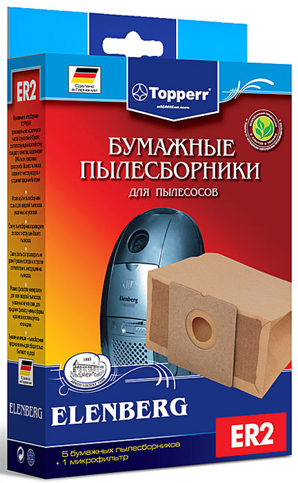 Topperr ER 2 фильтр для пылесосов Elenberg, 5 шт1008 Topperr ER 2 фильтр для пылесосов Elenberg, 5 шт1008Бумажные пылесборники Topperr ER 2 для пылесосов изготовлены из экологически чистой двухслойной бумаги, соответствующей европейскому стандарту качества, задерживают 99% пыли, продлевая срок службы пылесоса, сохраняют чистоту воздуха и устраняют вредные бактерии.Подходят для следующих моделей пылесосов:Atlanta: ATH-3250, 3450Bimatek: V1001, V1002, V1003, V1004, V1008, V1009, V1416, V2115, V2116, V5001, V5003, VC1316, VC9901BORK: VC 1715, 1316Cameron: CVC-1010Elenberg: VC-2010, 2015, 2020, 2022, 2025Hoover: Studio T 1505, 1510Rowenta: GIMINI Scarlett: SC-081, 082, 1081Trony: T-1324, 1438, 1509, 1553Vitek: VT-1817, 1818, 1809