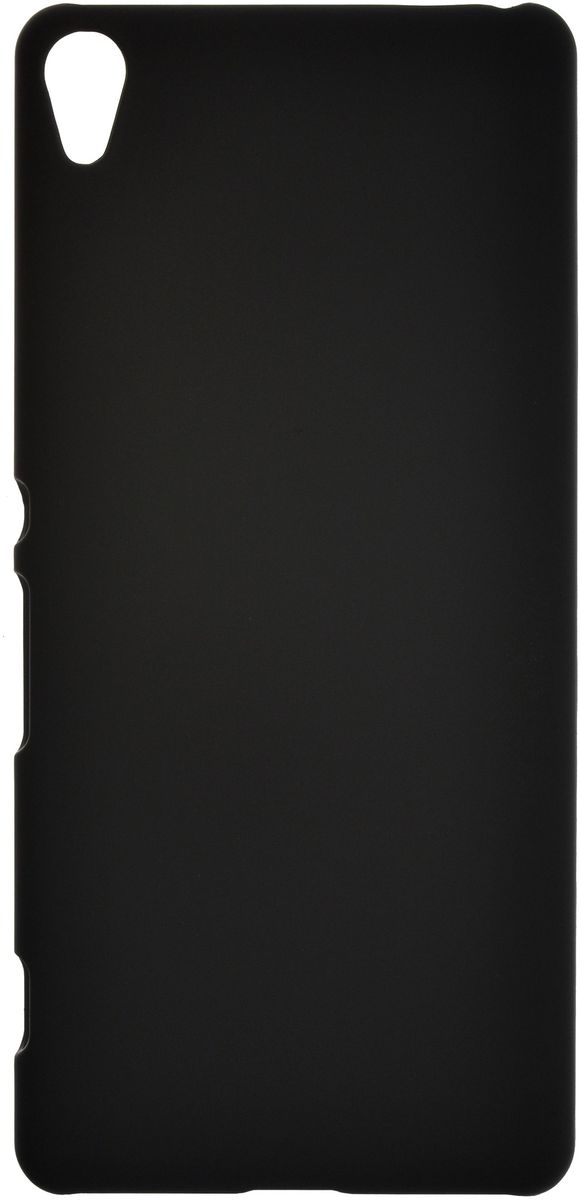 Skinbox Shield 4People чехол-накладка для Sony Xperia XA, Black2000000097404 Skinbox Shield 4People чехол-накладка для Sony Xperia XA, Black2000000097404Чехол-накладка Skinbox для Sony Xperia XA надежно защищает ваш смартфон от внешних воздействий, грязи, пыли, брызг. Он также поможет при ударах и падениях, не позволив образоваться на корпусе царапинам и потертостям. Чехол обеспечивает свободный доступ ко всем функциональным кнопкам смартфона и камере. Чехол-накладка Skinbox - это стильная и элегантная деталь вашего образа, которая всегда обращает на себя внимание среди множества вещей.