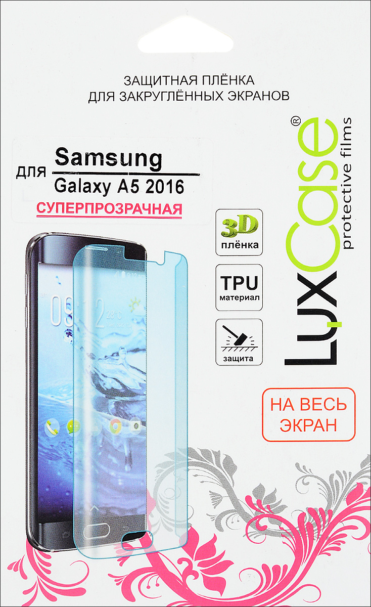 LuxCase защитная пленка для Samsung Galaxy A5 2016, суперпрозрачная88104 LuxCase защитная пленка для Samsung Galaxy A5 2016, суперпрозрачная88104Защитная пленка LuxCase для Samsung Galaxy A5 (2016) сохраняет экран смартфона гладким и предотвращает появление на нем царапин и потертостей. Структура пленки позволяет ей плотно удерживаться без помощи клеевых составов и выравнивать поверхность при небольших механических воздействиях. Пленка практически незаметна на экране смартфона и сохраняет все характеристики цветопередачи и чувствительности сенсора.