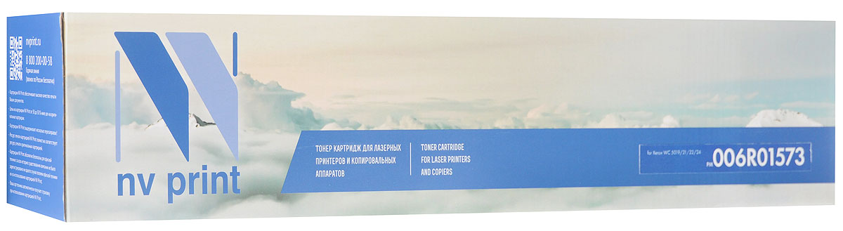 NV Print 006R01573, Black тонер-картридж для Xerox WC 5019/21/22/24NV-006R01573 NV Print 006R01573, Black тонер-картридж для Xerox WC 5019/21/22/24NV-006R01573Совместимый лазерный картридж NV Print 006R01573 для печатающих устройств Xerox - это альтернатива приобретению оригинальных расходных материалов. При этом качество печати остается высоким. Картридж обеспечивает повышенную чёткость чёрного текста и плавность переходов оттенков серого цвета и полутонов, позволяет отображать мельчайшие детали изображения.Лазерные принтеры, копировальные аппараты и МФУ являются более выгодными в печати, чем струйные устройства, так как лазерных картриджей хватает на значительно большее количество отпечатков, чем обычных. Для печати в данном случае используются не чернила, а тонер.