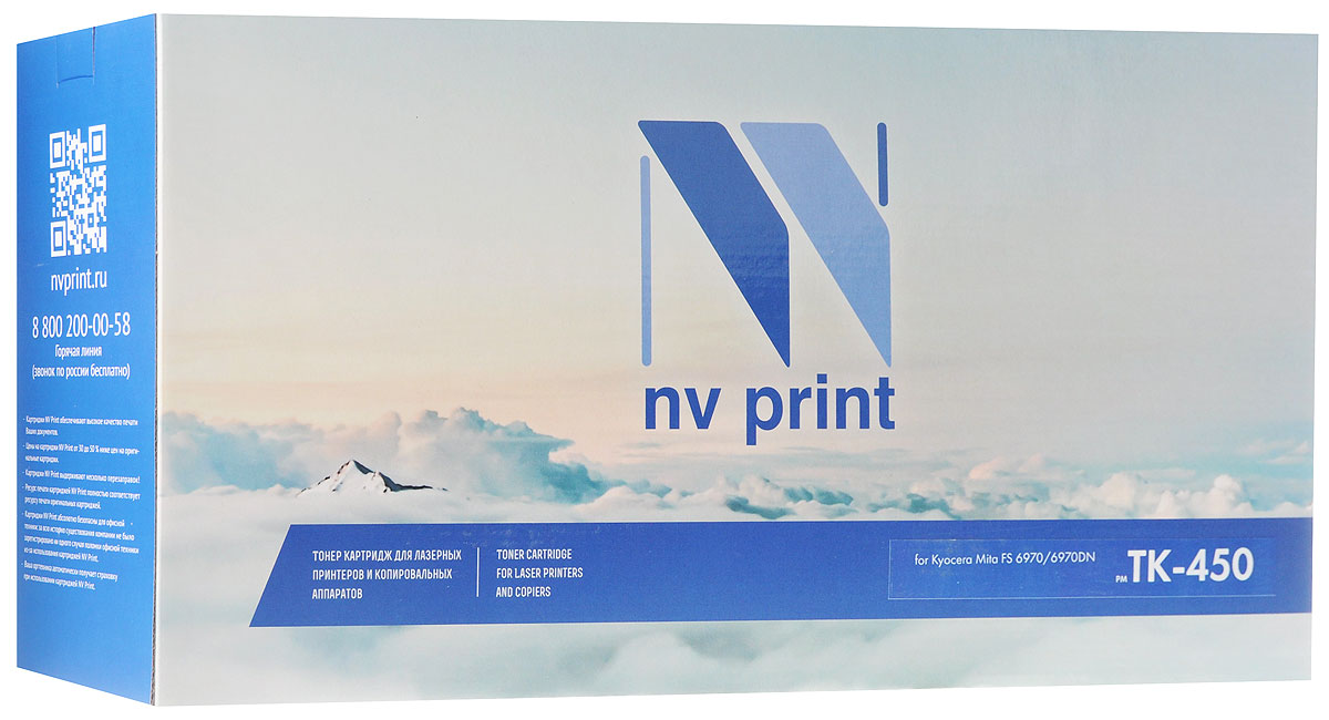 NV Print TK450, Black тонер-картридж для Kyocera FS-6970DNNV-TK450 NV Print TK450, Black тонер-картридж для Kyocera FS-6970DNNV-TK450Совместимый лазерный картридж NV Print TK450 для печатающих устройств Kyocera - это альтернатива приобретению оригинальных расходных материалов. При этом качество печати остается высоким. Картридж обеспечивает повышенную чёткость чёрного текста и плавность переходов оттенков серого цвета и полутонов, позволяет отображать мельчайшие детали изображения.Лазерные принтеры, копировальные аппараты и МФУ являются более выгодными в печати, чем струйные устройства, так как лазерных картриджей хватает на значительно большее количество отпечатков, чем обычных. Для печати в данном случае используются не чернила, а тонер.