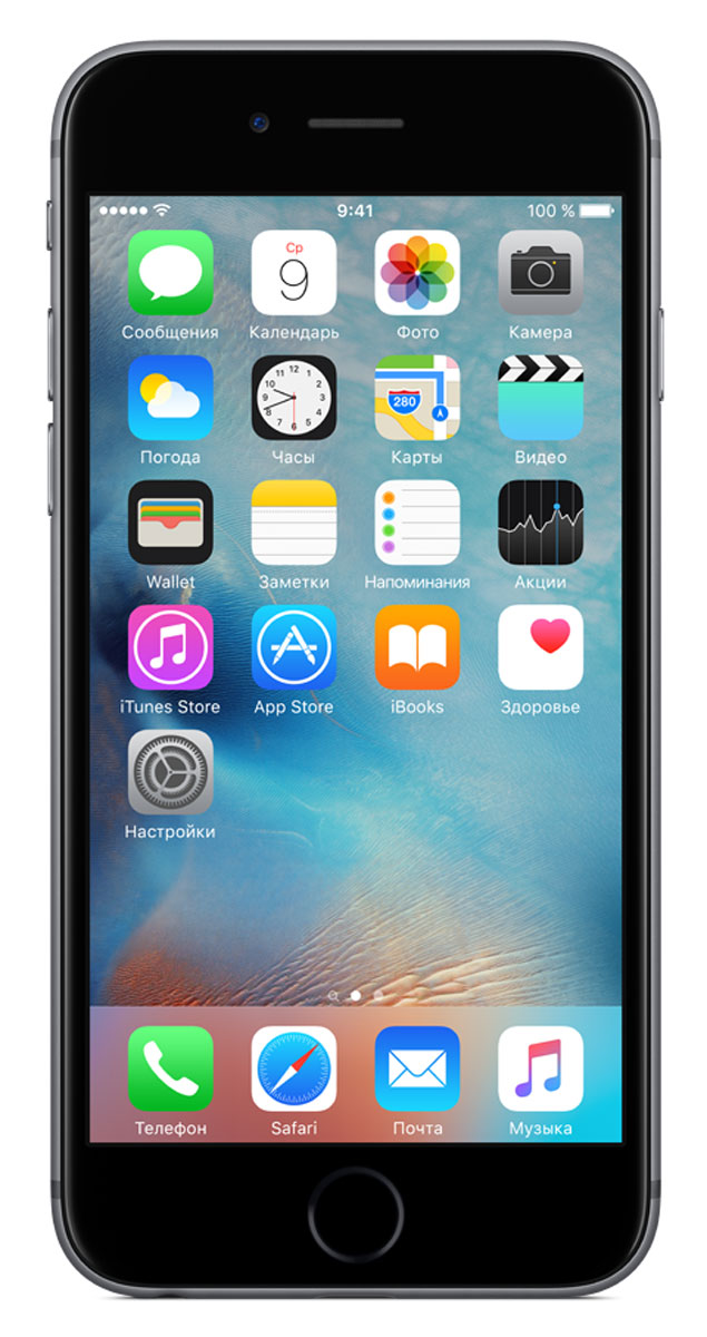 Apple iPhone 6s 32GB, GreyMN0W2RU/A Apple iPhone 6s 32GB, GreyMN0W2RU/AApple iPhone 6s - смартфон, едва начав пользоваться которым, вы сразу почувствуйте, насколько все изменилось к лучшему. Технология 3D Touch открывает потрясающие новые возможности - достаточно одного нажатия. А функция Live Photos позволяет буквально оживить ваши воспоминания. И это только начало. Присмотритесь к iPhone 6s внимательнее, и вы увидите инновации на всех уровнях.Новое поколение Multi-TouchС появлением iPhone мир узнал о технологии Multi-Touch, которая навсегда изменила способ взаимодействия с устройствами. Технология 3D Touch открывает совершенно новые возможности. Она позволяет различать силу нажатия на дисплей, что делает многие функции быстрее и удобнее. Кроме того, телефон реагирует на каждый жест лёгким тактильным откликом благодаря использованию нового привода Taptic Engine.12-мегапиксельные фотографии. Видео 4К. Live Photos12-мегапиксельная камера iSight делает чёткие и детальные снимки, а также позволяет снимать потрясающие видео 4K с разрешением почти в четыре раза больше, чем в HD-видео 1080p. А 5-мегапиксельная HD-камера FaceTime позволяет делать отличные селфи. Кроме того, теперь у вас есть возможность снимать Live Photos, на которых буквально оживают самые дорогие воспоминания. Эта функция записывает несколько мгновений до и после съёмки фотографии, что позволяет посмотреть её в движении, сделав одно нажатие.A9. Самый передовой процессор для смартфонаiPhone 6s оснащён специально разработанным процессором A9 с 64-битной архитектурой. Теперь его производительность достигает уровня, который раньше демонстрировали только настольные компьютеры. Скорость процессора iPhone 6s до 70% выше, чем у моделей предыдущего поколения, а графический процессор работает на 90% быстрее, обеспечивая мгновенный отклик в ресурсоёмких приложениях и играх.Выдающийся дизайнИнновации не всегда очевидны, но присмотревшись к iPhone 6s внимательнее, вы увидите фундаментальные перемены. Корпус изготовлен из нового сплава на основе алюминия серии 7000, который применяется в аэрокосмической отрасли. Стекло дисплея iPhone 6s прочнее любого другого стекла для смартфона.Скорость 4G LTE и Wi-Fi вышеiPhone 6s поддерживает стандарт 4G LTE Advanced, что позволяет увеличить скорость подключения практически в два раза по сравнению с моделями предыдущего поколения. Он также поддерживает 23 диапазона LTE - больше, чем любой другой смартфон. Поэтому вы можете подключаться к ещё большему количеству скоростных сетей 4G LTE в самых разных уголках мира. А при подключении к сети Wi-Fi iPhone 6s позволяет работать в интернете и загружать приложения почти в два раза быстрее.iOS 10 - это самая совершенная, многофункциональная и безопасная операционная система для мобильных устройств во всём мире. Она становится ещё более удобной и незаменимой благодаря новым встроенным приложениям, расширенным возможностям Siri и другим функциям. Тесная интеграция с аппаратным обеспечением Apple гарантирует превосходную совместную работу оборудования и ПО. А в App Store есть множество замечательных приложений, способных в полной мере использовать широкие возможности iPhone.Телефон сертифицирован EAC и имеет русифицированный интерфейс меню, а также Руководство пользователя.