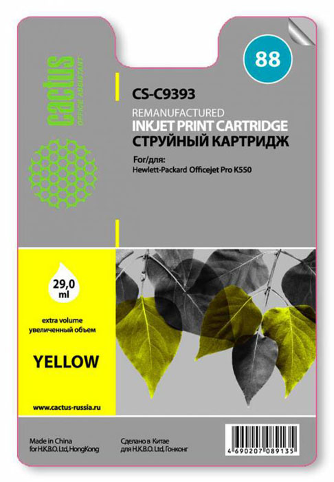 Cactus CS-C9393 №88, Yellow картридж струйный для HP OfficeJet Pro K550CS-C9393 Cactus CS-C9393 №88, Yellow картридж струйный для HP OfficeJet Pro K550CS-C9393Картридж Cactus CS-C9393 №88 для струйного принтера HP OfficeJet Pro K550.Расходные материалы Cactus для струйной печати максимизируют характеристики принтера. Обеспечивают повышенную четкость цветов и плавность переходов оттенков и полутонов, позволяют отображать мельчайшие детали изображения. Обеспечивают надежное качество печати.