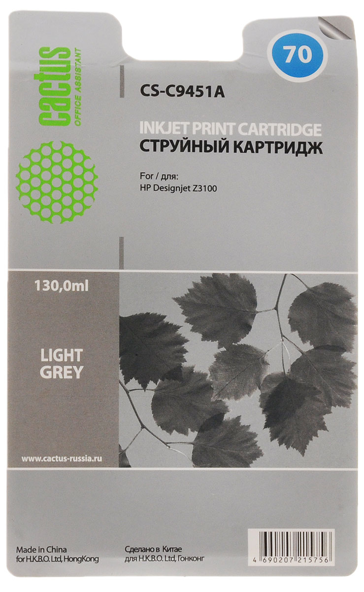 Cactus CS-C9451A №70, Light Gray картридж струйный для HP DeskJet Z3100CS-C9451A Cactus CS-C9451A №70, Light Gray картридж струйный для HP DeskJet Z3100CS-C9451AКартридж Cactus CS-C9451A №70 для струйных принтеров HP DJ Z3100.Расходные материалы Cactus для струйной печати максимизируют характеристики принтера. Обеспечивают повышенную чёткость чёрного текста и плавность переходов оттенков серого цвета и полутонов, позволяют отображать мельчайшие детали изображения. Обеспечивают надежное качество печати.