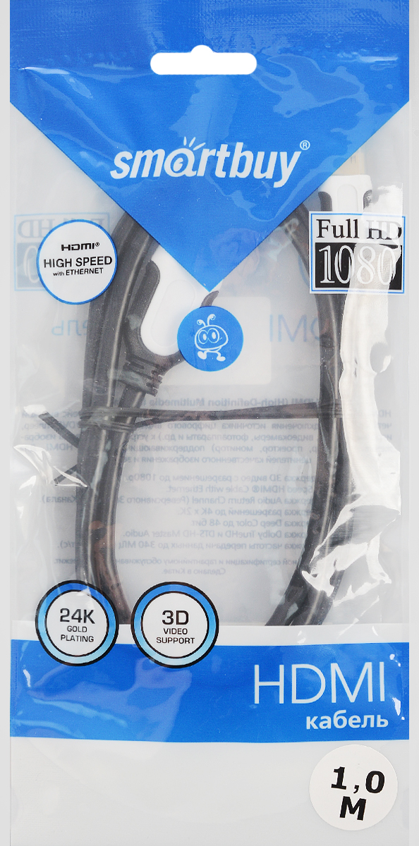 SmartBuy К310-60 кабель miniHDMI-HDMI(1 м)К310-60 SmartBuy К310-60 кабель miniHDMI-HDMI(1 м)К310-60Кабель SmartBuy К310-60 служит для передачи сигнала высокой четкости между компонентами домашнего кинотеатра. Применяется для подключения портативных устройств.