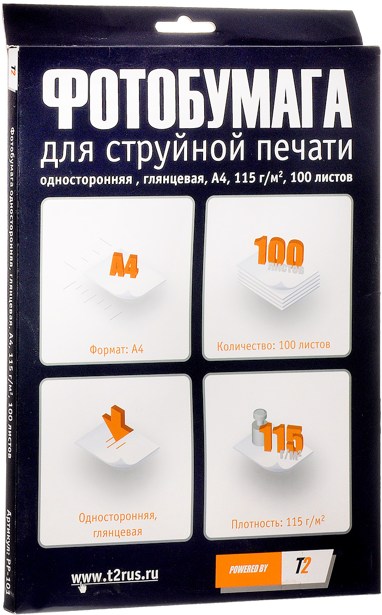 T2 PP-101 фотобумага односторонняя глянцевая А4/115/100 листовPP-101 T2 PP-101 фотобумага односторонняя глянцевая А4/115/100 листовPP-101Бумага является одним из важнейших расходных материалов при печати, а от ее качества зависит конечный отпечаток. Односторонняя фотобумага Т2 PP-101 обладает плотностью 115 г/м2, глянцевым покрытием и гарантирует отличный результат.