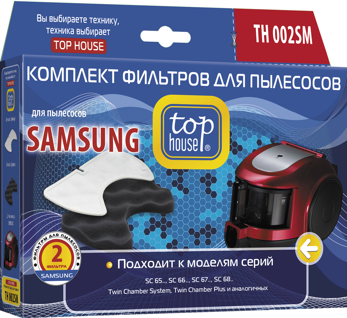Top House TH 002SM комплект фильтров для пылесосов Samsung, 2 шт392821 Top House TH 002SM комплект фильтров для пылесосов Samsung, 2 шт392821Top House TH 002SM комплект фильтров для пылесосов Samsung.Моющиеся фильтры Top House задерживают микрочастицы пыли. Служат для защиты мотора и электронных схем пылесоса от мелкодисперсной пыли.Изготовлены из эластичного пенополиуретана, пластика.