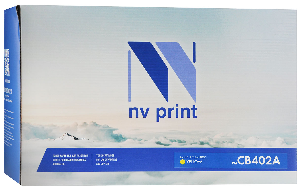NV Print CB402A, Yellow тонер-картридж для HP Color LaserJet CP4005CB402AY NV Print CB402A, Yellow тонер-картридж для HP Color LaserJet CP4005CB402AYСовместимый лазерный картридж NV Print CB402A для печатающих устройств HP - это альтернатива приобретению оригинальных расходных материалов. При этом качество печати остается высоким.Лазерные принтеры, копировальные аппараты и МФУ являются более выгодными в печати, чем струйные устройства, так как лазерных картриджей хватает на значительно большее количество отпечатков, чем обычных. Для печати в данном случае используются не чернила, а тонер.
