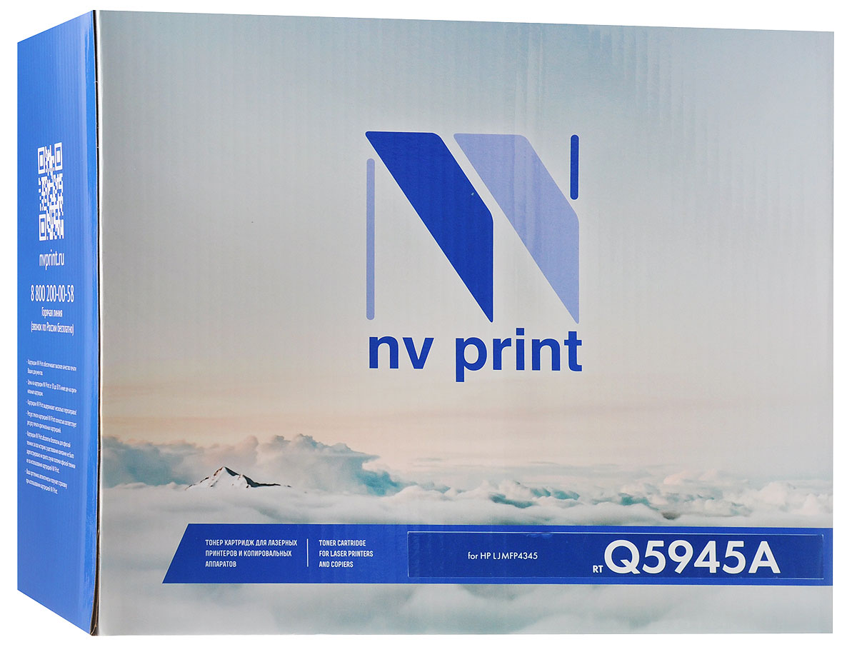 NV Print Q5945A, Black тонер-картридж для HP LaserJet MFP4345Q5945A NV Print Q5945A, Black тонер-картридж для HP LaserJet MFP4345Q5945AСовместимый лазерный картридж NV Print Q5945A для печатающих устройств HP - это альтернатива приобретению оригинальных расходных материалов. При этом качество печати остается высоким.Лазерные принтеры, копировальные аппараты и МФУ являются более выгодными в печати, чем струйные устройства, так как лазерных картриджей хватает на значительно большее количество отпечатков, чем обычных. Для печати в данном случае используются не чернила, а тонер.