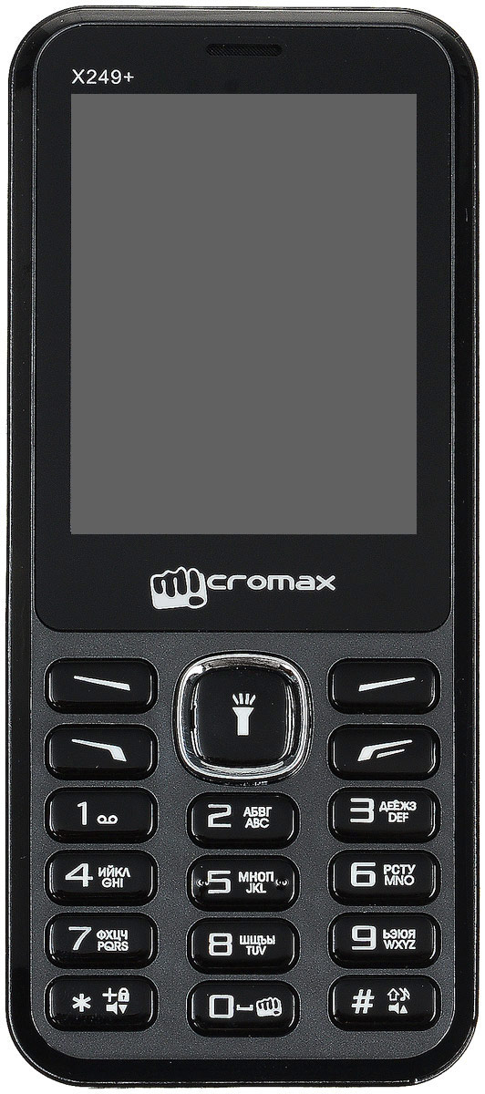 Micromax X249+, BlackMicromax X249+ Black Micromax X249+, BlackMicromax X249+ BlackПолучите незабываемые впечатления от просмотра видеороликов на 2,4-дюймовом дисплее телефона Micromax X249+! Пусть музыка не умолкает ни на минуту — для этого в вашем распоряжении встроенное FM-радио и музыкальный плеер. Записывайте все важные разговоры с помощью встроенной функции записи голосовых вызовов.Не пропускайте последние музыкальные хиты: слушайте радио на вашем Micromax X249+! Слушайте любимые треки благодаря предустановленному аудио плееру и смотрите видео — Micromax X249+ не даст вам заскучать!Записывайте сообщения от друзей при помощи функции записи голосовых вызовов — и делитесь ими! Благодаря Micromax X249+ ваши разговоры с любимыми всегда будут с вами.Снимайте мир с помощью цифровой камеры Micromax X249+. Храните воспоминания о семейных событиях и дружеских встречах в незабываемых фотографиях!С легкостью переключайтесь между двумя тарифными планами благодаря поддержке двух SIM-карт. С Micromax X249+ у вас в кармане всегда будут два разных номера - для работы и личной жизни.Никаких компромиссов — пусть вся ваша любимая музыка будет с вами, ведь в телефоне Micromax X249+ вы найдете слот под карту памяти с поддержкой до 8 ГБ. С батареей емкостью 2000 мАч вы никогда не останетесь без заряда: в вашем распоряжении 10 часов работы в режиме разговора и 200 часов в режиме ожидания.Телефон сертифицирован EAC и имеет русифицированную клавиатуру, меню и Руководство пользователя.