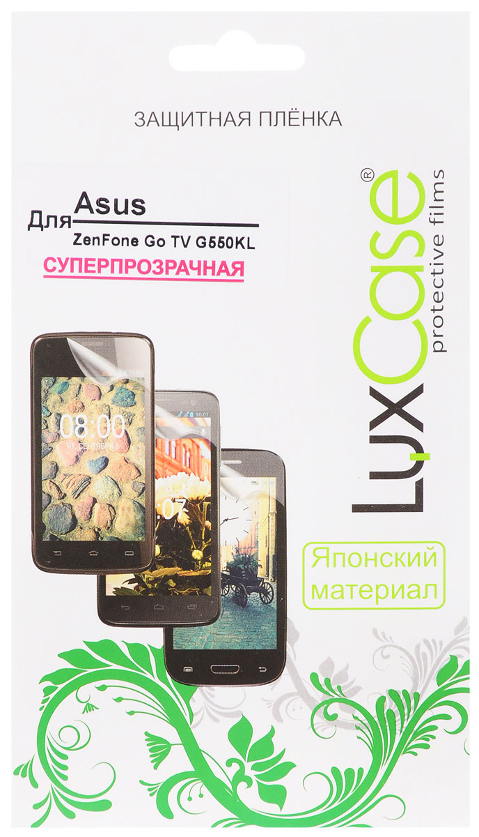 LuxCase защитная пленка для Asus Zenfone Go TV G550KL, суперпрозрачная51784 LuxCase защитная пленка для Asus Zenfone Go TV G550KL, суперпрозрачная51784Защитная пленка LuxCase для Asus Zenfone Go TV G550KL сохраняет экран устройства гладким и предотвращает появление на нем царапин и потертостей. Структура пленки позволяет ей плотно удерживаться без помощи клеевых составов и выравнивать поверхность при небольших механических воздействиях. Пленка практически незаметна на экране гаджета и сохраняет все характеристики цветопередачи и чувствительности сенсора.