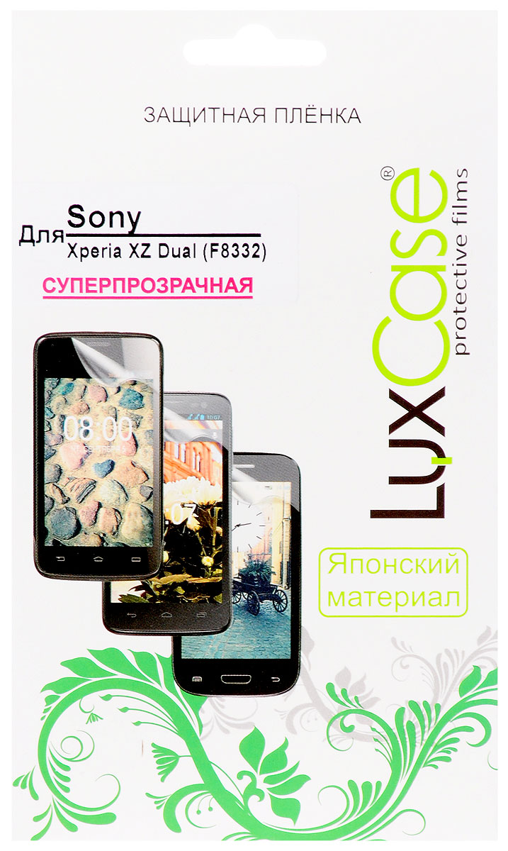 LuxCase защитная пленка для Sony Xperia XZ Dual (F8332), суперпрозрачная52825 LuxCase защитная пленка для Sony Xperia XZ Dual (F8332), суперпрозрачная52825Защитная пленка LuxCase для Sony Xperia XZ Dual (F8332) сохраняет экран устройства гладким и предотвращает появление на нем царапин и потертостей. Структура пленки позволяет ей плотно удерживаться без помощи клеевых составов и выравнивать поверхность при небольших механических воздействиях. Пленка практически незаметна на экране гаджета и сохраняет все характеристики цветопередачи и чувствительности сенсора.
