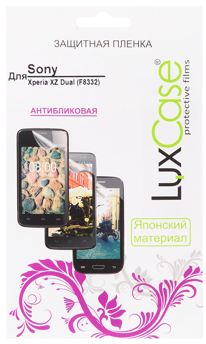 LuxCase защитная пленка для Sony Xperia XZ Dual (F8332), антибликовая52824 LuxCase защитная пленка для Sony Xperia XZ Dual (F8332), антибликовая52824Защитная пленка LuxCase для Sony Xperia XZ Dual (F8332) сохраняет экран устройства гладким и предотвращает появление на нем царапин и потертостей. Структура пленки позволяет ей плотно удерживаться без помощи клеевых составов и выравнивать поверхность при небольших механических воздействиях. Пленка практически незаметна на экране гаджета и сохраняет все характеристики цветопередачи и чувствительности сенсора.