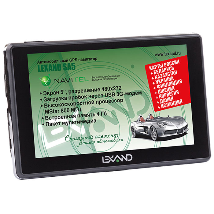 Lexand SA5, Black навигаторSA5 5 Lexand SA5, Black навигаторSA5 5Lexand SA5 - классический GPS навигатор на Windows СЕ 6.0 с сенсорным 5-ти дюймовым экраном, мощным процессором MStar MSB2531 (800 МГц) и расширенной картографией Навител (9 стран) с бессрочной лицензией и бесплатным обновлением. Предусмотрена возможность подключения внешних 3G USB модемов построения маршрутов с учетом пробок.Все модели серии SA5 могут выходить в Интернет для браузинга. загрузки данных о пробках и работы со встроенными в навигационные программы онлайновыми сервисами с помощью внешнего ЗG-модема, подключенного через USB-хост. Сегодня это особенно актуально, учитывая, что различные возможности, связанные с Интернетом, есть в абсолютном большинстве навигационных пакетов.Режим Hands-FreeUSB-хостЕмкость аккумулятора: 1100 мАч