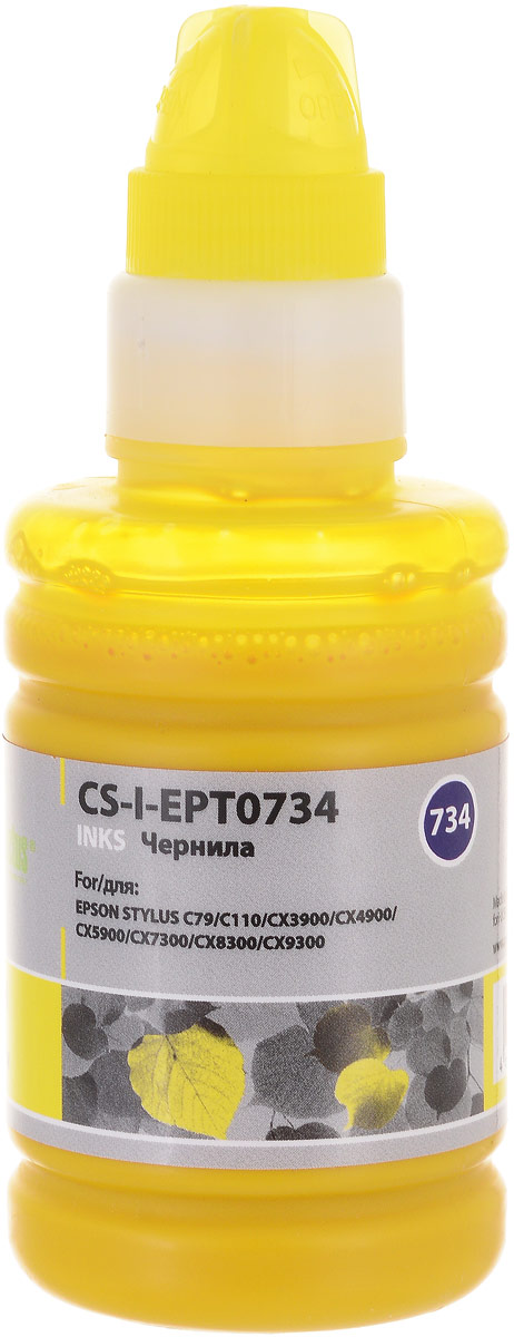 Cactus CS-I-EPT0734, Yellow чернила для Epson Stylus С79/C110/СХ3900/CX4900/CX5900CS-I-EPT0734 Cactus CS-I-EPT0734, Yellow чернила для Epson Stylus С79/C110/СХ3900/CX4900/CX5900CS-I-EPT0734Чернила Cactus CS-I-EPT0734 предназначены для перезаправки картриджей принтеров Epson Stylus С79/C110/СХ3900/CX4900/CX5900. Они обеспечивают отличное качество печати устройства.