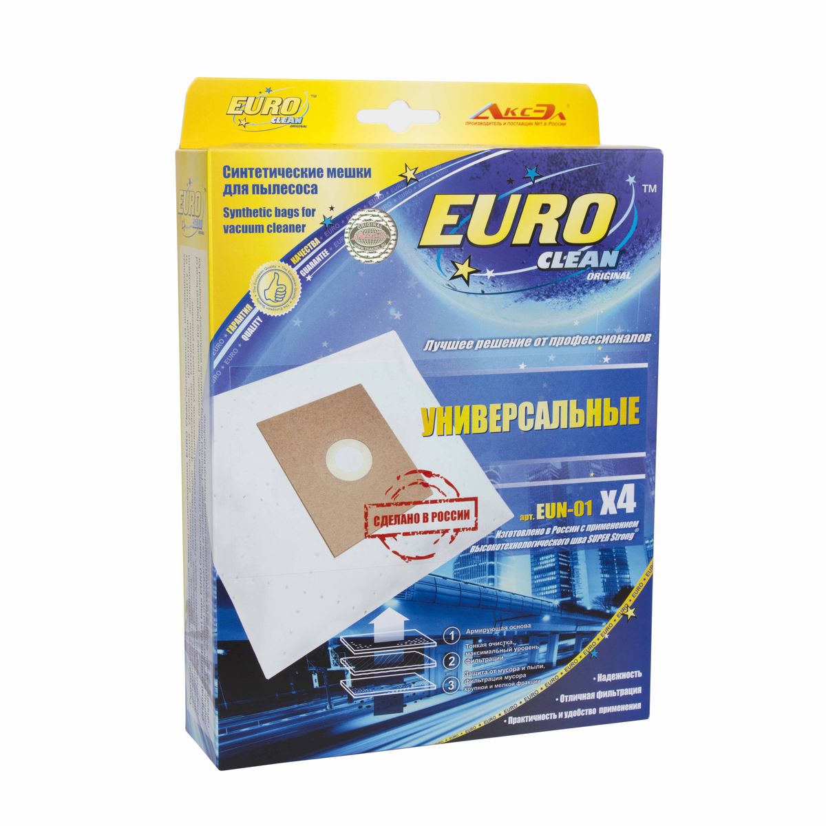 Euro Clean EUN-01 пылесборник универсальный, 4 штEUN-01x4 Euro Clean EUN-01 пылесборник универсальный, 4 штEUN-01x4Универсальные пылесборники Euro Clean - настоящая революция в мире уборки. Фланец на пылесборнике можно вырезать по образцу вашего старого фланца.Благодаря использованию высокотехнологичного материала MicroNET мешки обладают максимальной степенью очистки, задерживая 99.995% пыли (класс фильтрации НЕРА). А нано-пропитка Pure bio гарантирует антиаллергенный эффект, задерживая пылевых клещей, аллергены и другие микроорганизмы.Пылесборники Euro Clean значительно облегчают жизнь людям, подверженных воздействию аллергенов.3-х слойный материал MicroNET усилен армирующей основой, обеспечивающей особую прочность. Мешки можно использовать в агрессивной среде, они не боятся влаги и попадания острых предметов, сохраняя мощность всасывания в течение всего срока эксплуатации.Размер картона: 100 х 130 мм Диаметр отверстия: 40 мм