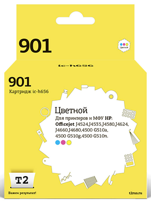 T2 IC-H656 картридж для HP Officejet J4524/J4535/J4580/J4624/J4660/J4680/4500 G510 (№901), цветнойIC-H656 T2 IC-H656 картридж для HP Officejet J4524/J4535/J4580/J4624/J4660/J4680/4500 G510 (№901), цветнойIC-H656Картридж T2 IC-H656 с цветными чернилами для струйных принтеров и МФУ HP. Картридж собран из японских комплектующих и протестирован по стандарту ISO.