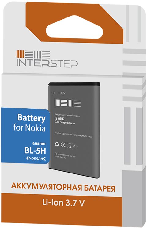 Interstep аккумулятор для Nokia 630 Dual Sim (1600 мАч)IS-AK-NOK630DBK-160B201 Interstep аккумулятор для Nokia 630 Dual Sim (1600 мАч)IS-AK-NOK630DBK-160B201Стандартный литий-ионный аккумулятор Interstep для Nokia 630 Dual Sim подарит множество часов телефонного общения. Благодаря компактности устройства всегда можно носить его с собой, чтобы заменять им севший аккумулятор вашего смартфона.