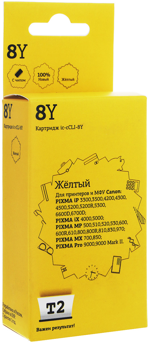 T2 IC-CCLI-8Y картридж для Canon PIXMA iP4200/4300/5200/Pro9000/MP500/600, YellowIC-CCLI-8Y T2 IC-CCLI-8Y картридж для Canon PIXMA iP4200/4300/5200/Pro9000/MP500/600, YellowIC-CCLI-8YКартридж с чипом T2 IC-CCLI-8 с чернилами для принтеров и МФУ Canon. Картридж собран из японских комплектующих и протестирован по стандарту STMC.