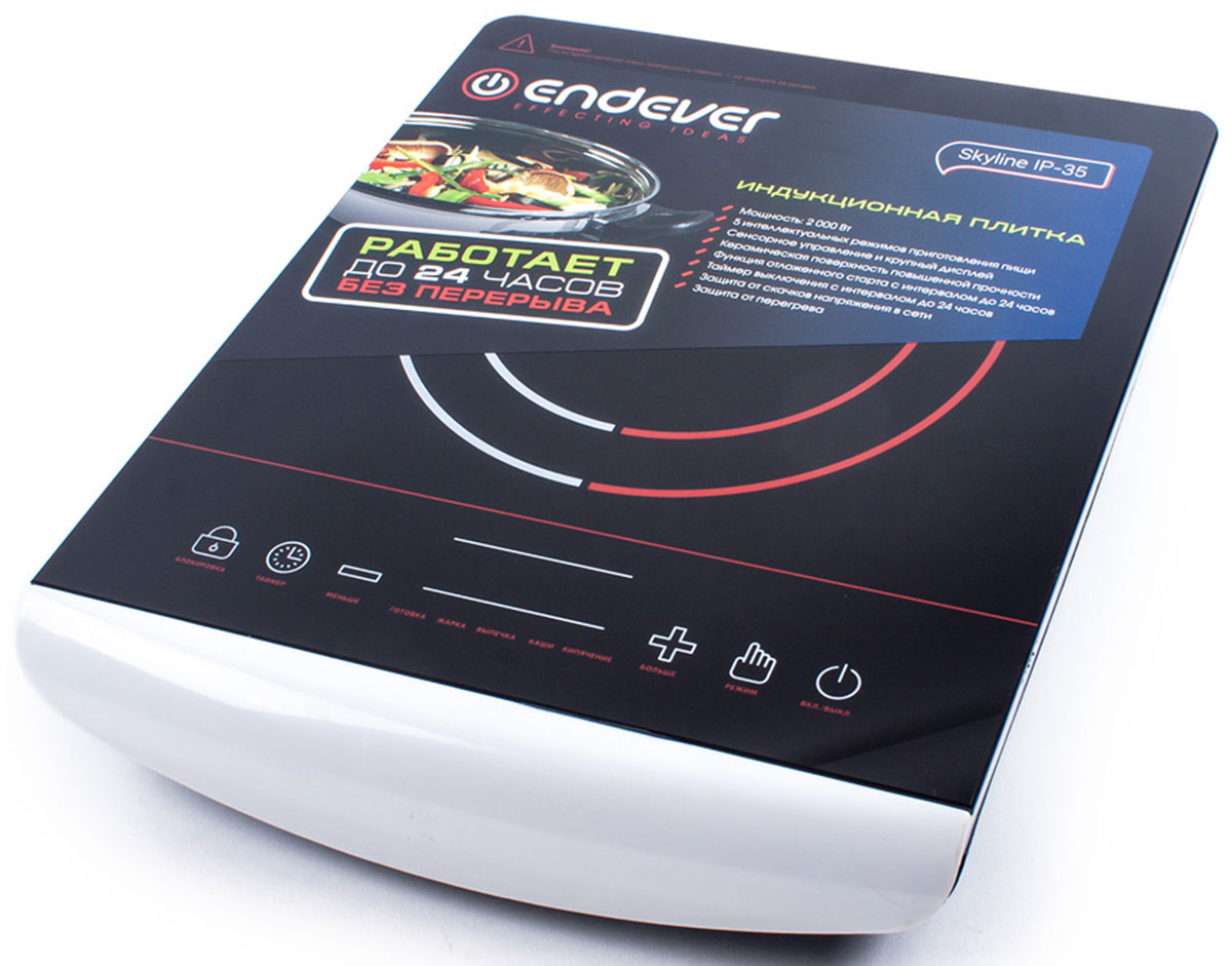 Endever IP-35 индукционная плиткаIP-35 Endever IP-35 индукционная плиткаIP-35Индукционная плитка Endever SkyLine IP-35 разработана с использованием всех современных технологий, позволяет готовить вкусно, быстро и совершенно безопасно. Благодаря индукционному принципу работы IP-35 обладает большей эргономичностью и функциональностью по сравнению со всеми другими возможными разновидностями плит. Индукционная плитка IP-35 выполнены из единой стеклокерамической панели повышенной прочности, такой материал не только стильно выглядит, но и устойчив к царапинам, сколам, а также удобен в обслуживании. Индукционная плитка имеет сенсорное управление и крупный четырехразрядный дисплей, которые сделают управление удобным и понятным. IP-35 имеет 5 интеллектуальных режимов работы, таких как жарка, выпечка, кипячение. Автоматические программы призваны облегчить процесс готовки. В зависимости от выбранного режима, возможно регулировать мощность, в диапазоне от 200 Вт до 2000 Вт, или температуру, от 80°C до 240°C. Индукционная плитка IP-35 имеет функцию отложенного старта на 24 часа, а также возможность непрерывной работы в течение 24 часов. При установке длительного времени работы, просим Вас проявлять повышенное внимание к процессу готовки! IP-35 оснащена системой безопасности, которая включает в себя функцию защиты от детей или случайного нажатия, функцию отключения при отсутствии посуды на плите, отключения при использовании слишком маленькой или слишком большой посуды, отключения при использовании посуды, не предназначенной для индукционных плит, функцию защиты от перегрева и защиты от скачков напряжения в сети.