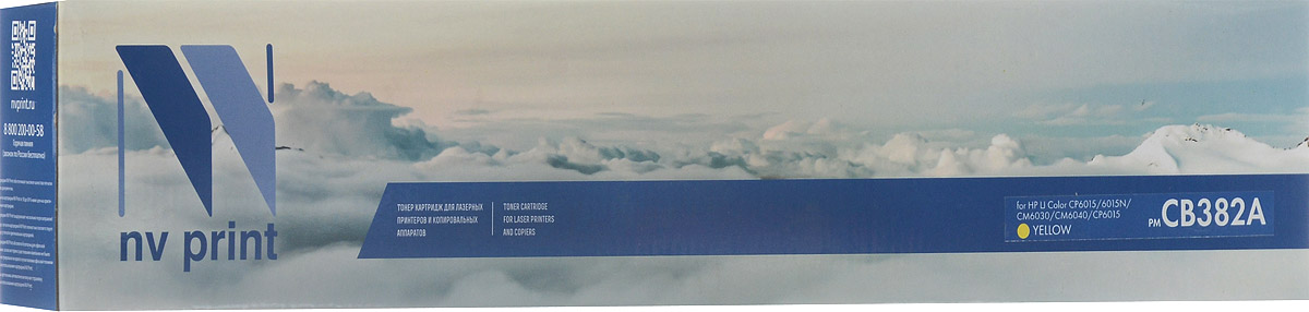 NV Print CB382AY, Yellow тонер-картридж для HP Color LaserJet CP6015dn/CP6015n/CP6015xh/CM6030/CM6040NV-CB382AY NV Print CB382AY, Yellow тонер-картридж для HP Color LaserJet CP6015dn/CP6015n/CP6015xh/CM6030/CM6040NV-CB382AYСовместимый лазерный картридж NV Print CB382AY для печатающих устройств HP Color LaserJet CP6015dn/CP6015n/CP6015xh/CM6030/CM6040 - это альтернатива приобретению оригинальных расходных материалов. При этом качество печати остается высоким. Тонер картриджи NV Print, спроектированные и разработанные с применением передовых технологий, наилучшим образом приспособлены для эффективной работы печатного устройства. Все компоненты оптимизируют процесс печати и идеально сочетаются в течение всего времени работы, что дает вам неизменно качественные результаты при использовании вашего лазерного принтера.Лазерные принтеры, копировальные аппараты и МФУ являются более выгодными в печати, чем струйные устройства, так как лазерных картриджей хватает на значительно большее количество отпечатков, чем обычных. Для печати в данном случае используются не чернила, а тонер.