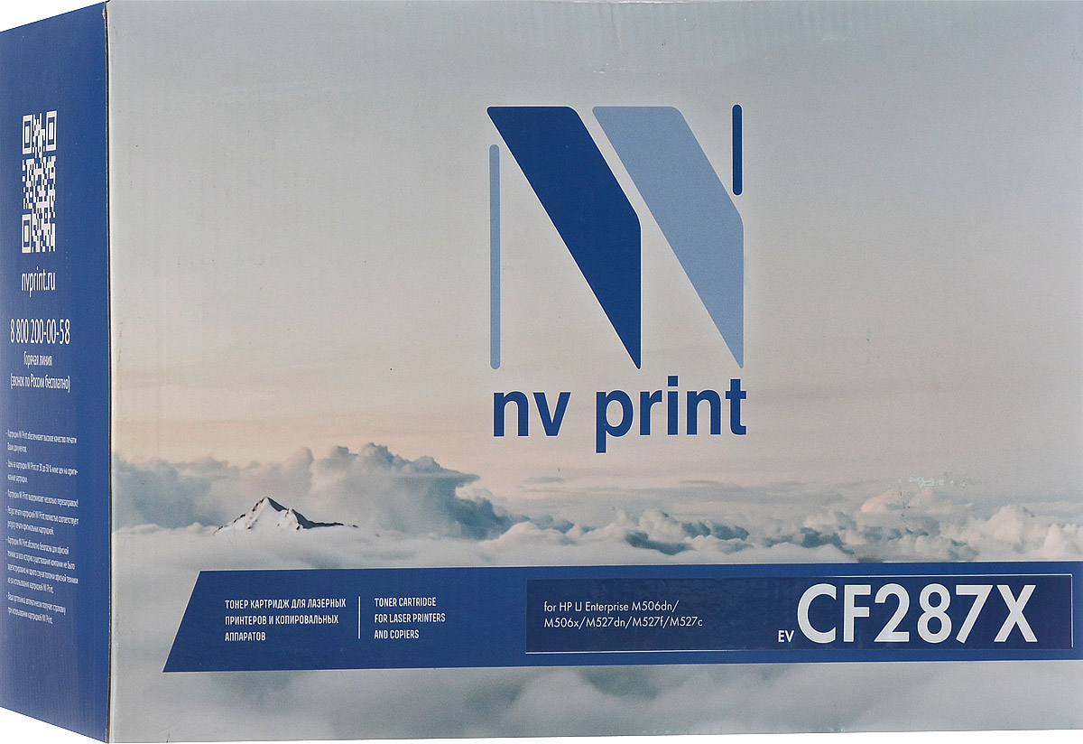 NV Print CF287X, Black тонер-картридж для HP Enterprise M506dn/M506x/M527dn/M527f/M527cNV-CF287X NV Print CF287X, Black тонер-картридж для HP Enterprise M506dn/M506x/M527dn/M527f/M527cNV-CF287XСовместимый лазерный картридж NV Print NV-CF287X для печатающих устройств HP LaserJet Pro и Enterprise - это альтернатива приобретению оригинальных расходных материалов. При этом качество печати остается высоким. Тонер картриджи NV Print, спроектированные и разработанные с применением передовых технологий, наилучшим образом приспособлены для эффективной работы печатного устройства. Все компоненты оптимизируют процесс печати и идеально сочетаются в течение всего времени работы, что дает вам неизменно качественные результаты при использовании вашего лазерного принтера.Лазерные принтеры, копировальные аппараты и МФУ являются более выгодными в печати, чем струйные устройства, так как лазерных картриджей хватает на значительно большее количество отпечатков, чем обычных. Для печати в данном случае используются не чернила, а тонер.