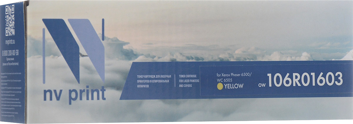 NV Print 106R01603, Yellow тонер-картридж для Xerox Phaser 6500/WorkCentre 6505NV-106R01603Y NV Print 106R01603, Yellow тонер-картридж для Xerox Phaser 6500/WorkCentre 6505NV-106R01603YСовместимый лазерный картридж NV Print 106R01603Y для печатающих устройств Xerox Phaser 6500/WorkCentre 6505 - это альтернатива приобретению оригинальных расходных материалов. При этом качество печати остается высоким. Тонер картриджи NV Print, спроектированные и разработанные с применением передовых технологий, наилучшим образом приспособлены для эффективной работы печатного устройства. Все компоненты оптимизируют процесс печати и идеально сочетаются в течение всего времени работы, что дает вам неизменно качественные результаты при использовании вашего лазерного принтера.Лазерные принтеры, копировальные аппараты и МФУ являются более выгодными в печати, чем струйные устройства, так как лазерных картриджей хватает на значительно большее количество отпечатков, чем обычных. Для печати в данном случае используются не чернила, а тонер.