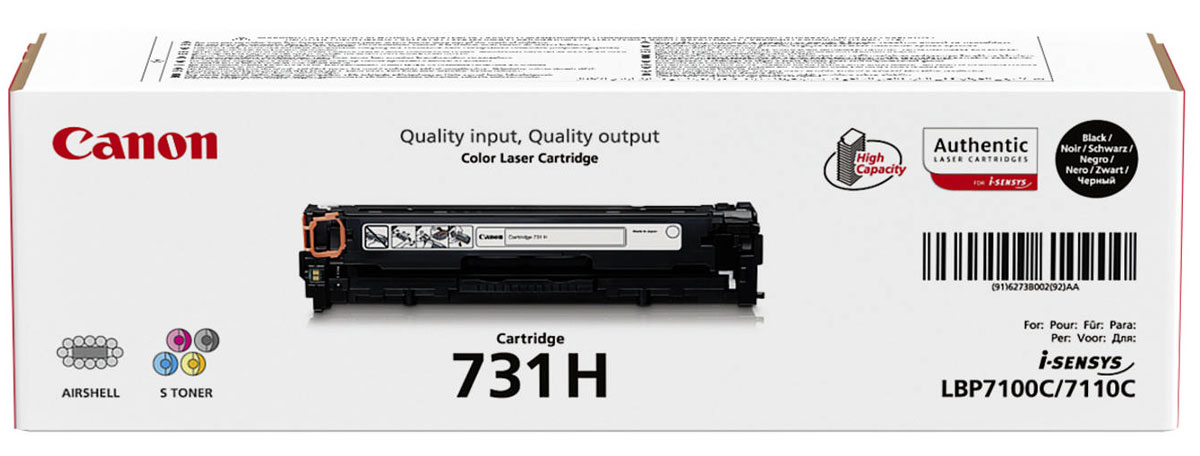 Canon 731H, Black картридж для LBP7100Cn/7110Cw6273B002 Canon 731H, Black картридж для LBP7100Cn/7110Cw6273B002Получайте еще больше красивых монохромных отпечатков без полос с помощью картриджа 731H Bk, который идеально подходит для принтера Canon i-SENSYS LBP7110Cw и рассчитан приблизительно на 2400 страниц.