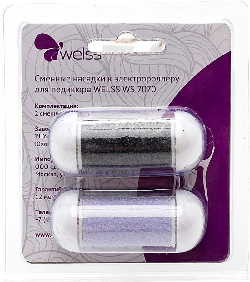 Welss Запасные насадки к прибору WS7070WS 7070/1 Welss Запасные насадки к прибору WS7070WS 7070/1Запасные насадки к прибору WS7070