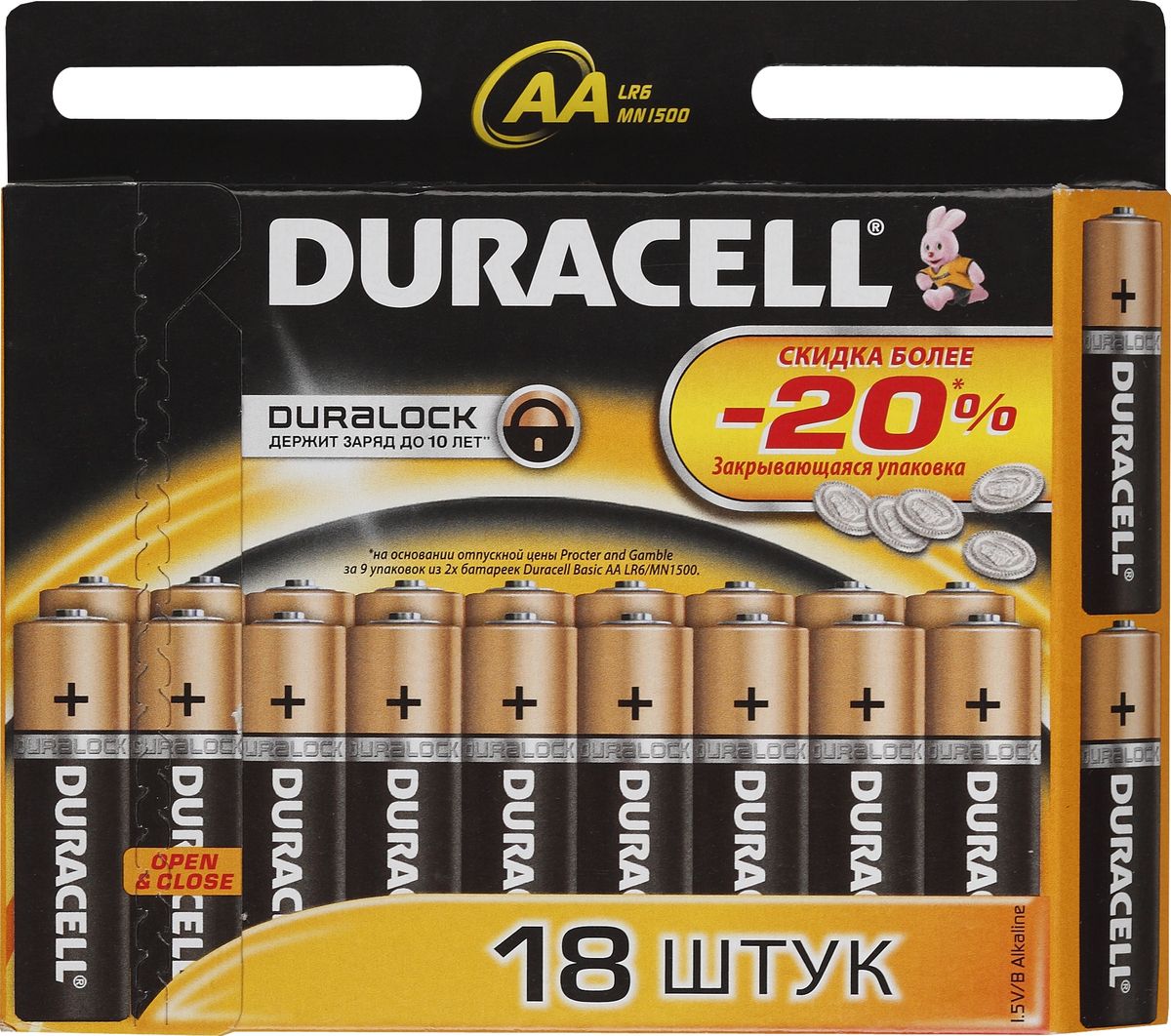 Набор алкалиновых батареек Duracell Basic, LR6-18BL, 18 шт81483682 Набор алкалиновых батареек Duracell Basic, LR6-18BL, 18 шт81483682Набор батареек Duracell Basic предназначен для использования в различных электронных устройствах небольшого размера, например в пультах дистанционного управления, портативных MP3-плеерах, фотоаппаратах, различных беспроводных устройствах.Уважаемые клиенты!Обращаем ваше внимание на возможные изменения в дизайне упаковки. Качественные характеристики товара остаются неизменными. Поставка осуществляется в зависимости от наличия на складе.