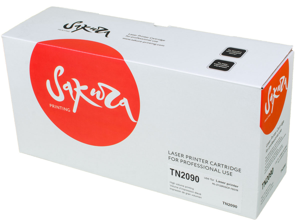 Sakura TN2090, Black тонер-картридж для Brother HL-2132R/DCP-7057RSATN2090 Sakura TN2090, Black тонер-картридж для Brother HL-2132R/DCP-7057RSATN2090Тонер-картридж Sakura TN2090 для лазерных принтеров Brother HL-2132R/DCP-7057R является альтернативным решением для замены оригинальных картриджей. Он печатает с тем же качеством и имеет тот же ресурс, что и оригинальный картридж. В картриджах компании Sakura используется химический синтезированный тонер, который в отличие от дешевого тонера из перемолотого полимера, не царапает, а смазывает печатающий вал, что приводит к возможности многократных перезаправок картриджей. Такой подход гарантирует долгий срок службы принтера, превосходное качество и стабильность печати.Тонер-картриджи Sakura производятся при строгом соответствии стандартам ISO 9001 и ISO 14001, что подтверждено международными сертификатами.