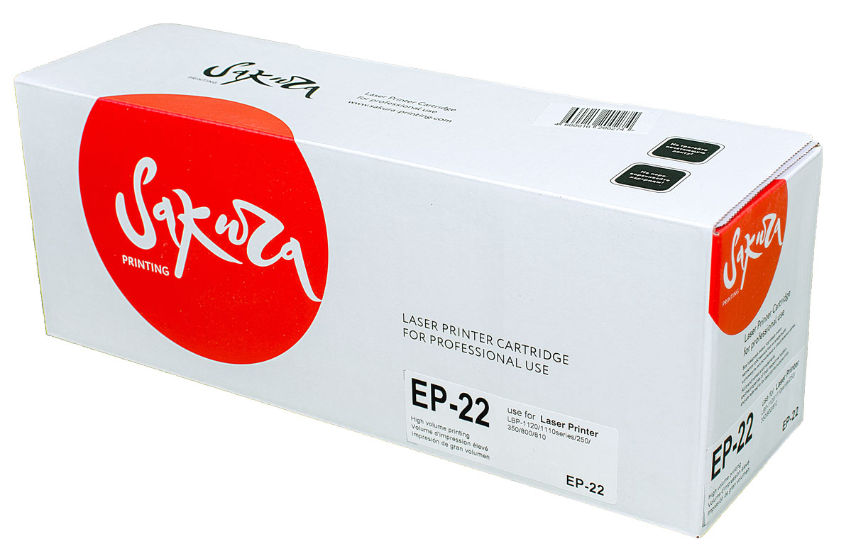 Sakura EP22, Black тонер-картридж для Canon LBP-1120/1100/250/350/800/810SAEP22 Sakura EP22, Black тонер-картридж для Canon LBP-1120/1100/250/350/800/810SAEP22Тонер-картридж Sakura EP22 для лазерных принтеров Canon LBP-1120/1100/250/350/800/810 является альтернативным решением для замены оригинальных картриджей. Он печатает с тем же качеством и имеет тот же ресурс, что и оригинальный картридж. В картриджах компании Sakura используется химический синтезированный тонер, который в отличие от дешевого тонера из перемолотого полимера, не царапает, а смазывает печатающий вал, что приводит к возможности многократных перезаправок картриджей. Такой подход гарантирует долгий срок службы принтера, превосходное качество и стабильность печати.Тонер-картриджи Sakura производятся при строгом соответствии стандартам ISO 9001 и ISO 14001, что подтверждено международными сертификатами.