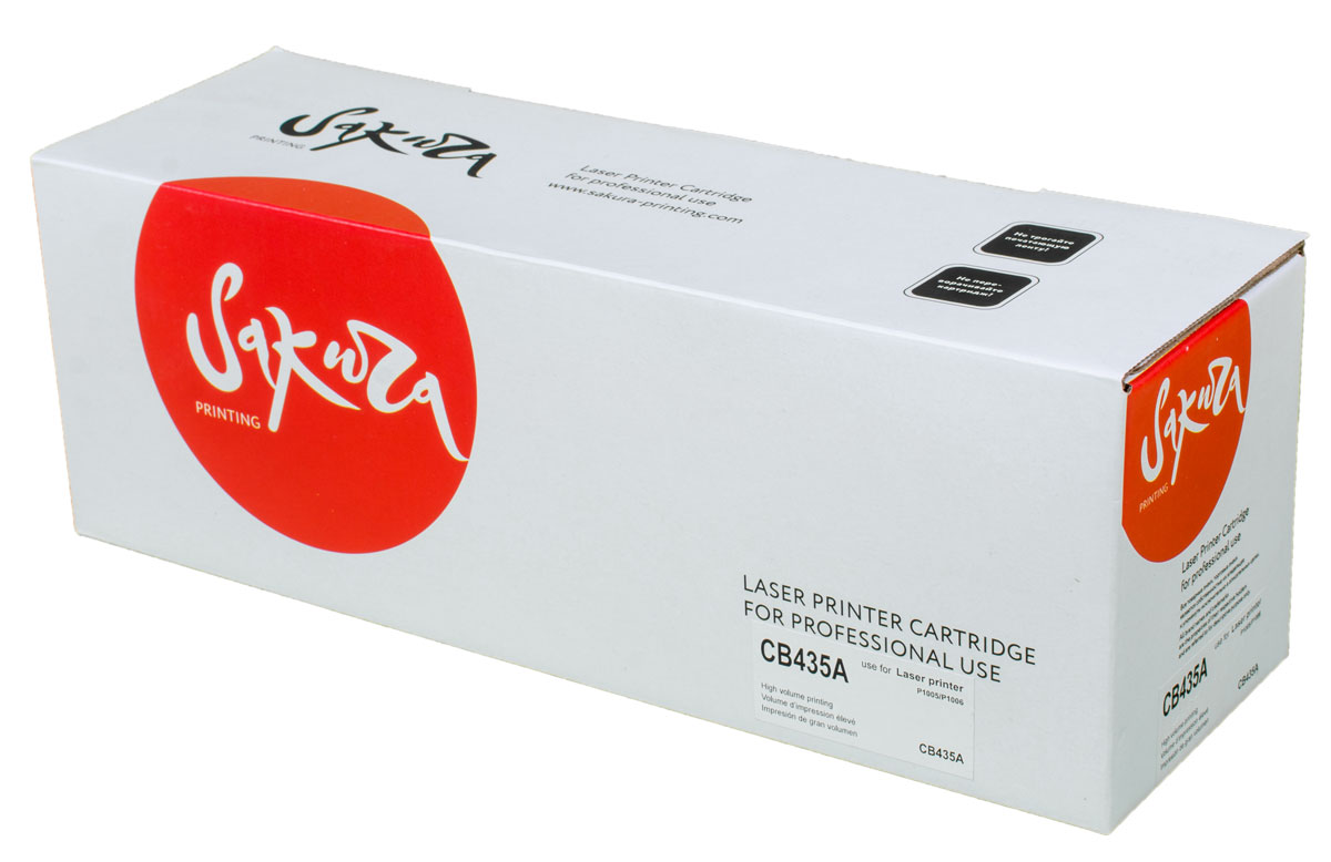 Sakura CB435A, Black тонер-картридж для HP LaserJet P1002/P1003/P1004/P1005/P1006/P1009SACB435A Sakura CB435A, Black тонер-картридж для HP LaserJet P1002/P1003/P1004/P1005/P1006/P1009SACB435AТонер-картридж Sakura CB435A для лазерных принтеров HP LaserJet P1002/P1003/P1004/P1005/P1006/P1009 является альтернативным решением для замены оригинальных картриджей. Он печатает с тем же качеством и имеет тот же ресурс, что и оригинальный картридж. В картриджах компании Sakura используется химический синтезированный тонер, который в отличие от дешевого тонера из перемолотого полимера, не царапает, а смазывает печатающий вал, что приводит к возможности многократных перезаправок картриджей. Такой подход гарантирует долгий срок службы принтера, превосходное качество и стабильность печати.Тонер-картриджи Sakura производятся при строгом соответствии стандартам ISO 9001 и ISO 14001, что подтверждено международными сертификатами.