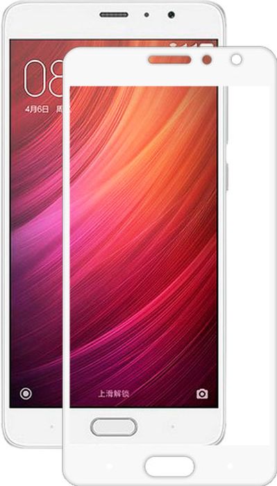 Untamo Full Screen Essence защитное стекло для Xiaomi Redmi Pro, WhiteUESPGFSXIREDMIPROWH Untamo Full Screen Essence защитное стекло для Xiaomi Redmi Pro, WhiteUESPGFSXIREDMIPROWHЗащитное стекло Untamo Full Screen Essence полностью повторяет форму скругленного 2.5D экрана смартфона Xiaomi Redmi Pro. Защищает всю площадь экрана от царапин и механических воздействий. Олеофобное покрытие обеспечивает легкую очистку от отпечатков пальцев и приятные тактильные ощущения. Стекло надежно приклеивается к экрану, препятствует попаданию пыли и воздуха. Имеет долгий срок службы.