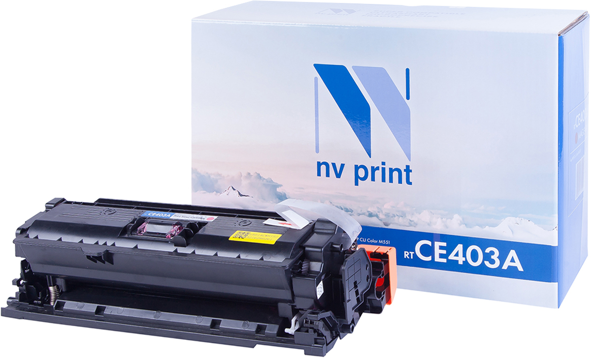 NV Print CE403AM, Magenta тонер-картридж для HP Color LaserJet Color M551/М551n/M551dn/M551xhNV-CE403AM NV Print CE403AM, Magenta тонер-картридж для HP Color LaserJet Color M551/М551n/M551dn/M551xhNV-CE403AMСовместимый лазерный картридж NV Print CE403AM для печатающих устройств HP - это альтернатива приобретению оригинальных расходных материалов. При этом качество печати остается высоким. Картридж обеспечивает повышенную чёткость и плавность переходов оттенков цвета и полутонов, позволяет отображать мельчайшие детали изображения.Лазерные принтеры, копировальные аппараты и МФУ являются более выгодными в печати, чем струйные устройства, так как лазерных картриджей хватает на значительно большее количество отпечатков, чем обычных. Для печати в данном случае используются не чернила, а тонер.