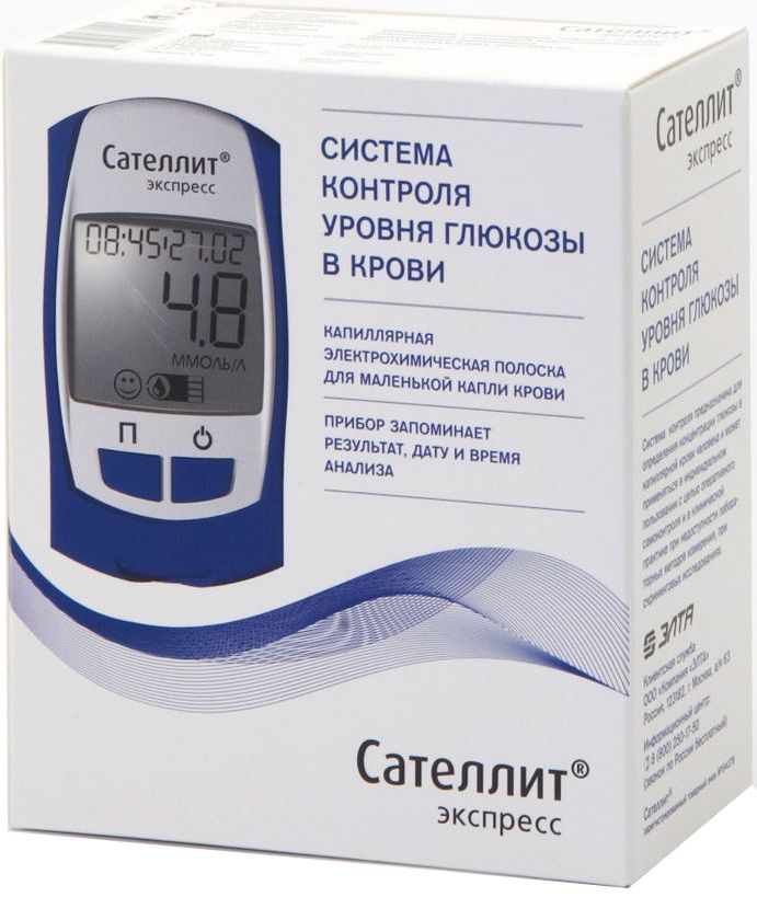 Глюкометр Сателлит Экспресс1610 Глюкометр Сателлит Экспресс1610Сателлит-Экспресс – глюкометр российского производства, предназначенный для точного измерения уровня глюкозы в крови.Может использоваться для индивидуальных измерений, или в клинических условиях при недоступности методов лабораторного анализа.Его производством занимается компания Элта, выпустившая уже несколько поколений глюкометров Сателлит.В набор глюкометра входят:Сам измеритель с элементом питания.Прокалыватель.Полоски для глюкометра Сателлит Экспресс – 25 шт + контрольная25 ланцетов.Футляр и упаковка.Гарантийный талон.Технические характеристики Калибровка по цельной капиллярной крови.Отзывы о глюкометре Сателлит ЭкспрессУровень глюкозы определяется электрохимическим методом.Получение результата за 7 секунд.Для анализа достаточно 1 капли крови.Одна батарейка рассчитана на 5 000 измерений.Память на результаты 60-ти последних измерений.Показания в диапазоне 0,6-35 ммоль/л.Температура хранения от -10 до +30 градусов.