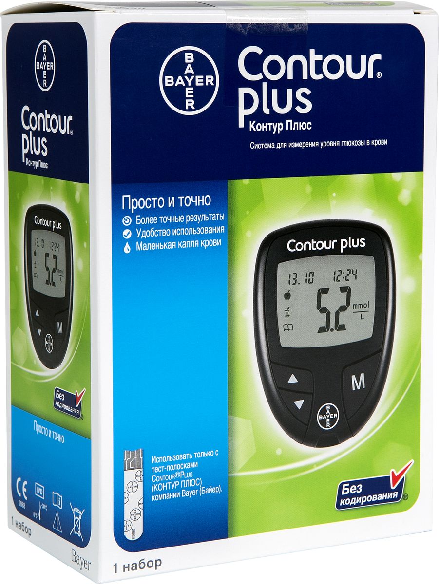 Глюкометр Contour plus2806 Глюкометр Contour plus2806Инновационная мультиимпульсная технология повышает точность результатов. Контур Плюс поможет Вам принимать более правильные решенияГлюкометр Контур Плюс поможет Вам с легкостью измерять уровень глюкозы в крови:Точность, сравнимая с лабораторной, помогает получить достоверные результаты для принятия верных решений1Мультиимпульсная технология повышает точность измерений за счет многократной оценки одного образца кровиДва режима работы (основной и расширенный) предлагают выбор опций, которые удовлетворяют потребности даже самых взыскательных пользователейСистема Контур Плюс используется только с тест-полосками Контур Плюс для высокой точности результата:Технология Второй Шанс позволяет дополнительно нанести кровь на тест-полоску в случае ее недозаполненияТехнология Без кодирования предотвращает ошибки, связанные с введением неправильного кодаОбщая информацияМодель Contour PlusПроизводитель BayerГарантия, лет бессрочнаяТехнические характеристикиВремя измерения, секунд 5Объем капли крови, мкл 0,6Диапазон измерений, ммоль/л 0,6 - 33,3Принцип измерения электрохимическийПамять, число измерений 480Калибровка по плазме кровиЗадание кода тест-полосок без кодированияСвязь с компьютером естьГабариты (размеры), мм 77 х 57 х 19Вес, г 47,5КомплектацияБатарейка 2 x CR2032Тест-полоски, штук нетРучка-прокалыватель естьЛанцеты, штук 10Чехол естьИнструкция есть