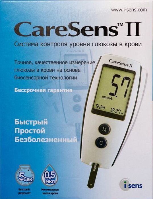 Глюкометр CareSens II612 Глюкометр CareSens II612Качественный доступный по цене прибор, определяющий сахар в крови, который имеет дешевые тест-полоски, что позволяет увеличить количество измерений. Для анализа необходима минимальная капелька крови, всего 0,5 мкл. Тест-полоска сама впитает в себя необходимое количество, а точный результат вы получите всего за 5 секунд.Данный глюкометр калиброван по плазме крови в соответствии с последними рекомендациями международных диабетических организаций.Глюкометр идеально подходит как в качестве основного прибора, так и как второй прибор. Имея дома второй экономичный прибор, люди могут измерять сахар достаточное количество раз, не экономя на тест-полосках.Глюкометр Кеа Сенс удобен, прост и надежен в использовании. Высокое корейское качество будет стоять на страже вашего здоровья. Этот глюкометр имеет положительные отзывы и великолепно зарекомендовал себя среди пациентов и врачей.Для работы используются капиллярные тест-полоски типа Care Sens.Комплектация глюкометра:прибор, 10 тест-полосок, контрольная полоска, одна батарейка, ручка-прокалыватель, 10 ланцетов, инструкция по использованию, сумочка на застежке-молнии, журнал самоконтроляХарактеристики:размеры: 95х40х18 ммвес: 42,4 гр. (с батарейкой)объем капли крови: 0,5 мклвремя измерения: 5 сек.объем памяти: 250 результатов с указанием даты и времениэлементы питания: 3,0 V литевая батарея типа CR2032, срок службы батареи - 1000 тестовкалибровка: плазма-эквивалентпринцип измерения: электрохимическийтест глюкометра: контрольной полоскойобразец крови: можно использовать кровь из пальца, ладони, плеча, предплечья, голени и бедра.диапазон измерения: 1,1 – 33,3 ммоль/л (20~600мг/дл)условия работытемпература окружающей среды: 10 - 40 °Сотносительная влажность: 10 — 90%+