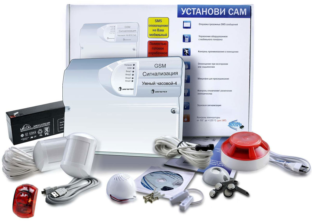 ИПРо Умный часовой-4. Профи GSM-сигнализация для дачиУмный Часовой (Набор для дачи ПРОФИ) ИПРо Умный часовой-4. Профи GSM-сигнализация для дачиУмный Часовой (Набор для дачи ПРОФИ)Надежным решением для защиты вашей дачи станет GSM сигнализация Умный часовой-4.При проникновении, Умный часовой включит сирену и спугнет ничего не подозревающего грабителя и привлечет внимание соседей.Вы через 5 секунд получите SMS на мобильный о проникновении, что значительно облегчит поиск преступников.Всего 15% краж считаются квалифицированными, остальные совершаются бомжами, подростками, лицами в состоянии алкогольного опьянения, т.е. людьми, без подготовки и плана действий, не знающих мест сбыта краденого. Поэтому их легко спугнуть и спутать их планы.Представьте, что у вас установлена сигнализация в доме, вы с мобильного телефона ставите/снимаете свой дом на охрану. Нажатием кнопки на телефоне узнаете о состоянии вашего дома.Набор сигнализации позволяет построить не только охрану дачи, но и создать умный дом.Управление 4 различными устройствами с мобильного телефонаПрибор имеет 2 силовых реле для подключения силовой нагрузки 220В х 10А(2,2КВт) напрямую к прибору.Контроль за электричествомПрибор постоянно проверяет наличие электричества и в случае отключения/включения электричества присылает SMS сообщения.В корпусе прибора имеется блок питания 12В х 1,5А со встроенным зарядным устройством для свинцового аккумулятора.Контроль за температурой в домеУправление котлом с мобильного телефона (необходимо докупить термодатчик). При снижении или превышении температуры прибор пришлет тревожное SMS.Количество номеров телефонов для оповещения: 5Потребляемый ток: 40 мАЧисло проводных входов: 4Число выходов: 4Вход для подключения активного 3-х проводного микрофона для прослушивания помещенияМикрофон можно относить от прибора до 100 метровВыход для динамика (вы можете легко организовать двухстороннюю аудиосвязь)