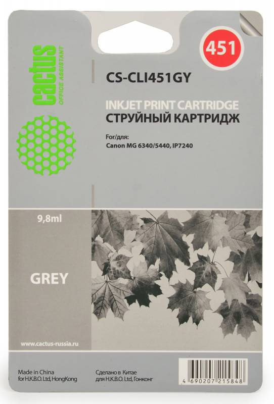 Cactus CS-CLI451GY, Grey струйный картридж для Canon MG 6340/5440 IP7240CS-CLI451GY Cactus CS-CLI451GY, Grey струйный картридж для Canon MG 6340/5440 IP7240CS-CLI451GYКартридж Cactus CS-CLI451GY для струйных принтеров Canon.Расходные материалы Cactus для печати максимизируют характеристики принтера. Обеспечивают повышенную четкость изображения и плавность переходов оттенков и полутонов, позволяют отображать мельчайшие детали изображения. Обеспечивают надежное качество печати.