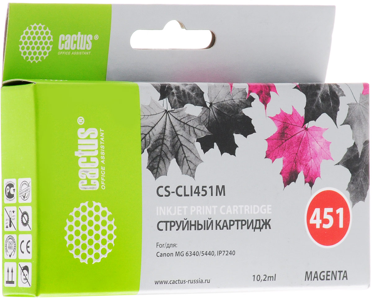 Cactus CS-CLI451M, Magenta струйный картридж для Canon MG 6340/5440 IP7240CS-CLI451M Cactus CS-CLI451M, Magenta струйный картридж для Canon MG 6340/5440 IP7240CS-CLI451MКартридж Cactus CS-CLI451M для струйных принтеров Canon.Расходные материалы Cactus для печати максимизируют характеристики принтера. Обеспечивают повышенную четкость изображения и плавность переходов оттенков и полутонов, позволяют отображать мельчайшие детали изображения. Обеспечивают надежное качество печати.