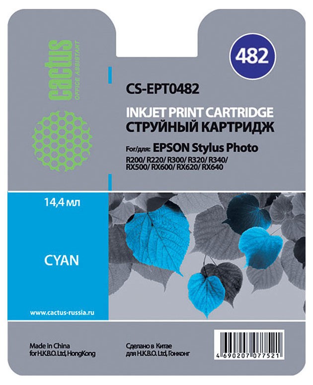 Cactus CS-EPT0482, Cyan струйный картридж для Epson Stylus Photo R200/ R220/ R300/ R320/ R340CS-EPT0482 Cactus CS-EPT0482, Cyan струйный картридж для Epson Stylus Photo R200/ R220/ R300/ R320/ R340CS-EPT0482Картридж Cactus CS-EPT0482 для струйных принтеров Epson.Расходные материалы Cactus для печати максимизируют характеристики принтера. Обеспечивают повышенную четкость изображения и плавность переходов оттенков и полутонов, позволяют отображать мельчайшие детали изображения. Обеспечивают надежное качество печати.