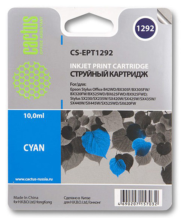 Cactus CS-EPT1292, Cyan струйный картридж для Epson Stylus Office B42/BX305/BX305FnCS-EPT1292 Cactus CS-EPT1292, Cyan струйный картридж для Epson Stylus Office B42/BX305/BX305FnCS-EPT1292Картридж Cactus CS-EPT1292 для струйных принтеров Epson.Расходные материалы Cactus для печати максимизируют характеристики принтера. Обеспечивают повышенную четкость изображения и плавность переходов оттенков и полутонов, позволяют отображать мельчайшие детали изображения. Обеспечивают надежное качество печати.