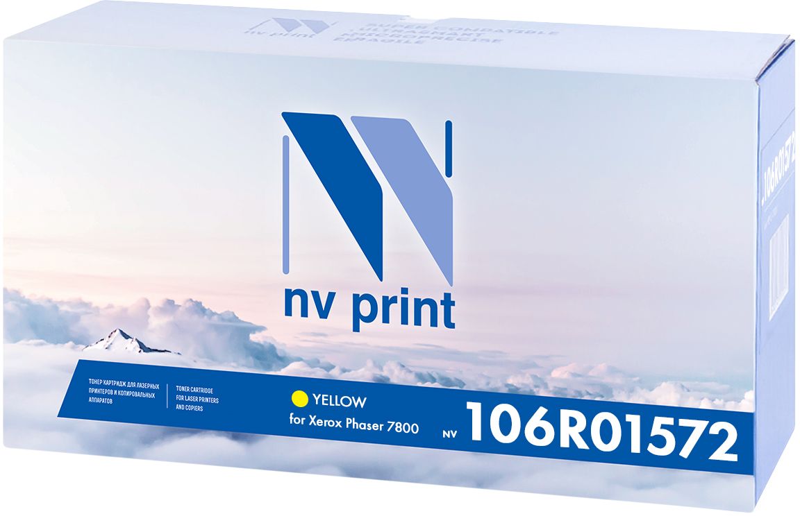 NV Print 106R01572Y, Yellow тонер-картридж для Xerox Phaser 7800NV-106R01572Y NV Print 106R01572Y, Yellow тонер-картридж для Xerox Phaser 7800NV-106R01572YКартридж NVP лазерный совместимый Xerox, производитель NV Print, модель NV-106R01572 Yellow для Xerox Phaser 7800, ресурс 17200 копий