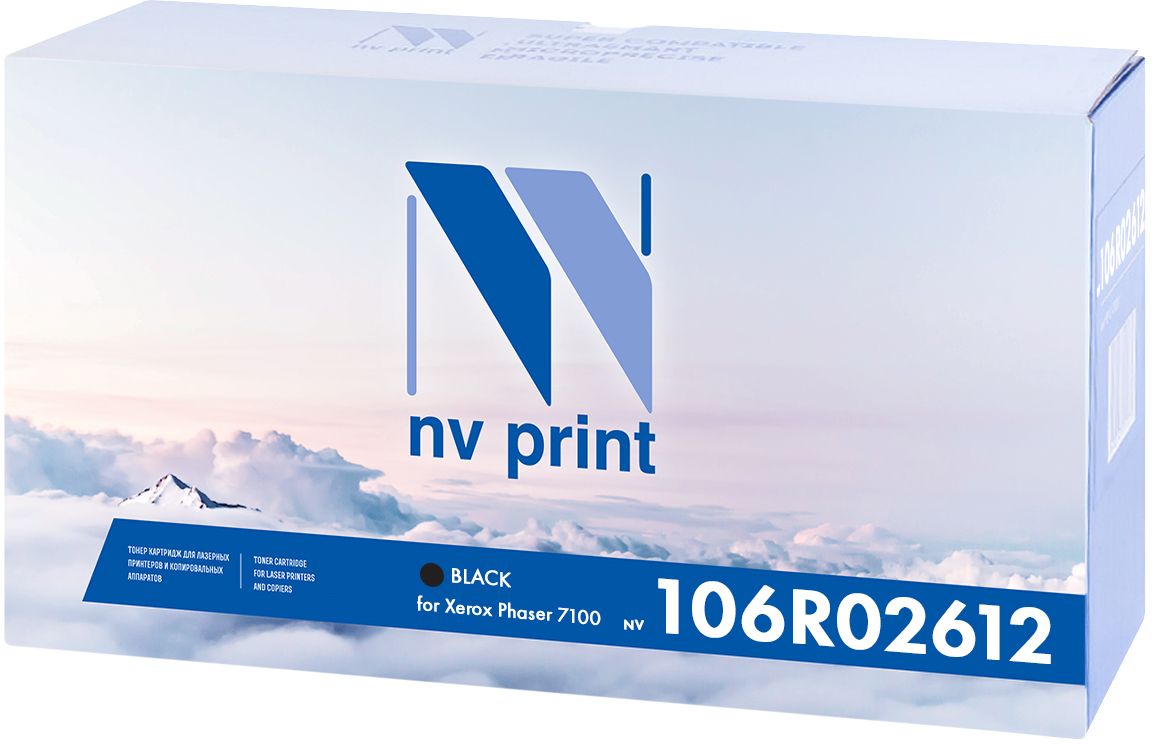 NV Print 106R02612Bk, Black тонер-картридж для Xerox Phaser 7100NV-106R02612Bk NV Print 106R02612Bk, Black тонер-картридж для Xerox Phaser 7100NV-106R02612BkКартридж NVP лазерный совместимый Xerox, производитель NV Print, модель NV-106R02612 Black для Xerox Phaser 7100, ресурс 10000 копий
