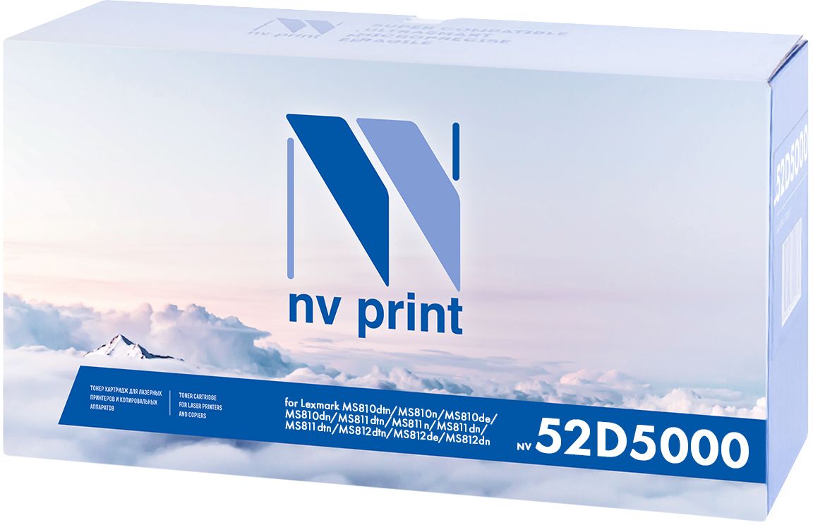 NV Print 52D5000 тонер-картридж для Lexmark MS810dtn/MS810n/MS810de/MS810dn/MS811dtn/MS811n/MS811dn/MS811dtn/MS812dtn/MS812de/MS812dnNV-52D5000 NV Print 52D5000 тонер-картридж для Lexmark MS810dtn/MS810n/MS810de/MS810dn/MS811dtn/MS811n/MS811dn/MS811dtn/MS812dtn/MS812de/MS812dnNV-52D5000Картридж NVP лазерный совместимый Lexmark, производитель NV Print, модель NV-52D5000 для Lexmark MS810dtn/MS810n/MS810de/MS810dn/MS811dtn/MS811n/MS811dn/MS811dtn/MS812dtn/MS812de/MS812dn, ресурс 6000 копий