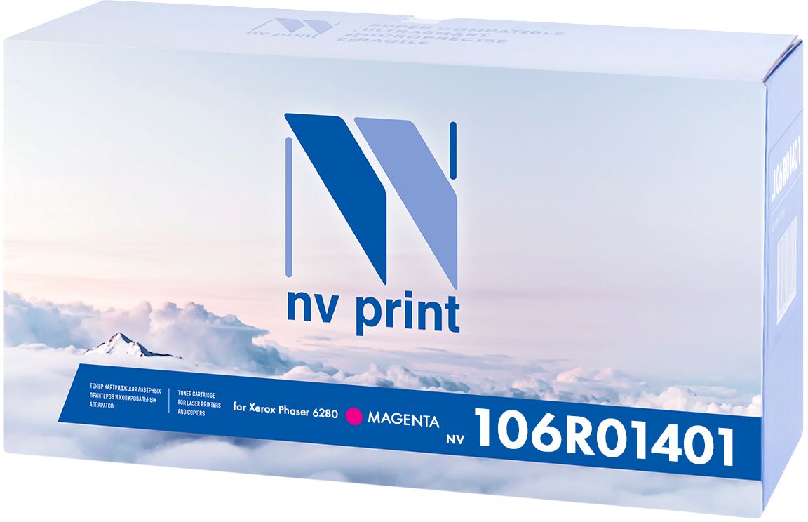 NV Print 106R01401M, Magenta тонер-картридж для Xerox Phaser 6280NV-106R01401M NV Print 106R01401M, Magenta тонер-картридж для Xerox Phaser 6280NV-106R01401MКартридж NVP лазерный совместимый Xerox, производитель NV Print, модель NV-106R01401 Magenta для Xerox Phaser 6280, ресурс 5900 копий