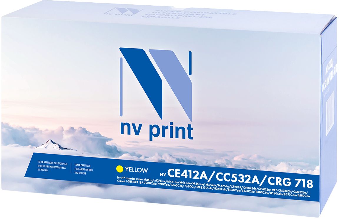 NV Print CE412A/CC532A/718Y, Yellow тонер-картридж для HP LaserJet Color M351a/M375nw/M451dn/M475dn/CP2025/MFP-CM2320fx/Canon i-SENSYS LBP-7200Cdn/7660Cdn/MF8330Cdn/8540Cdn/8550CdnNV-CE412A/CC532A/718Y NV Print CE412A/CC532A/718Y, Yellow тонер-картридж для HP LaserJet Color M351a/M375nw/M451dn/M475dn/CP2025/MFP-CM2320fx/Canon i-SENSYS LBP-7200Cdn/7660Cdn/MF8330Cdn/8540Cdn/8550CdnNV-CE412A/CC532A/718YКартридж NVP лазерный совместимый HP, производитель NV Print, модель NV-CE412A/CC532A/Canon 718 Yellow для HP LaserJet Color M351a/M375nw/M451dn/M451dw/M451nw/M475dn/M475dw/CP2025/CP2025dn/CP2025n/MFP-CM2320fx/CM2320n/Canon i-SENSYS LBP-7200Cdn/7210Cdn/7660Cdn/7680Cх/MF8330Cdn/8340Cdn/8350Cdn/8360Cdn/8380Cdw/8540Cdn/8550Cdn/8580Cdw, ресурс 2800 копий